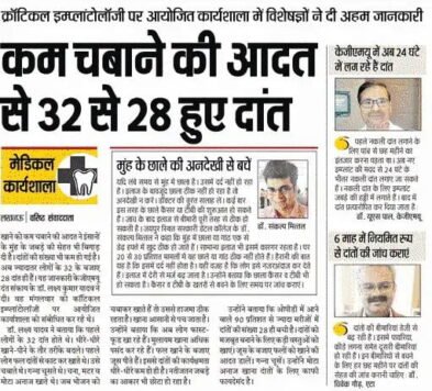 WhatsApp Image 2018 07 26 at 9.45.47 AM 1