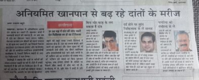 WhatsApp Image 2018 07 26 at 9.45.56 AM